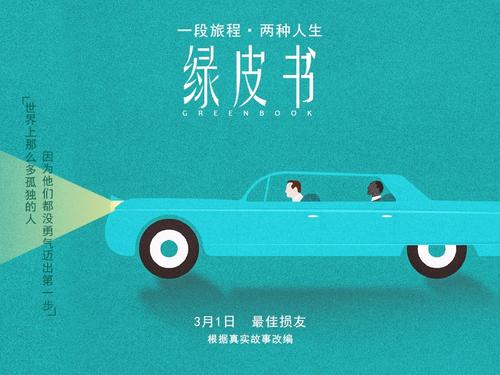 鈴鹿医科大学商科文凭证书